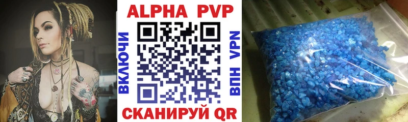 Купить закладку КОКАИН Канабис Мефедрон ГАШИШ Подольск