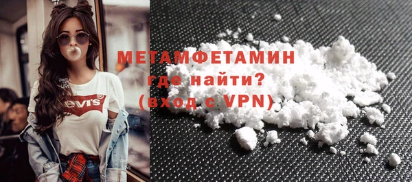 дмт Наволоки