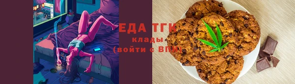 экстази Навашино