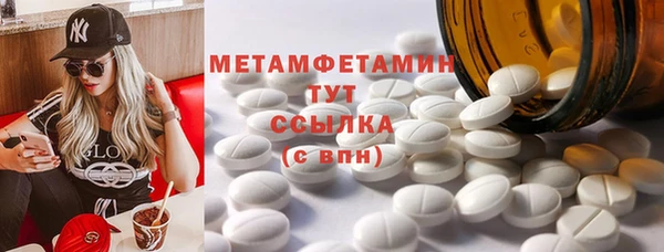 дмт Наволоки