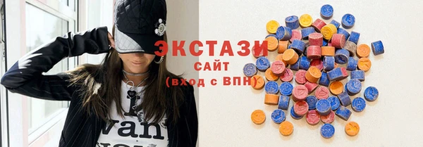мефедрон мука Надым