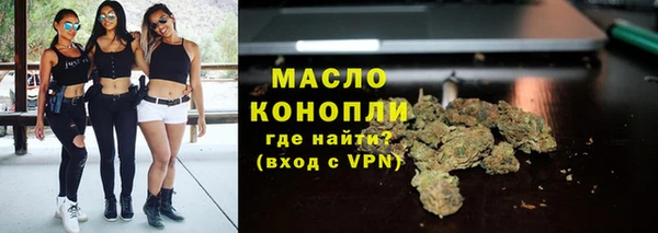 экстази Навашино
