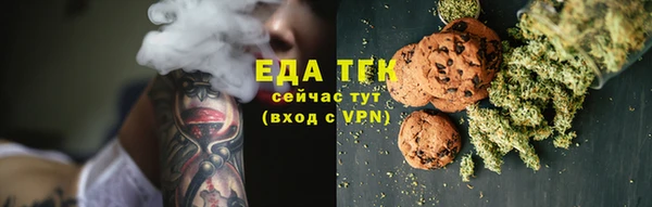 дмт Наволоки