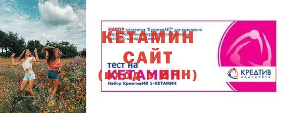 дмт Наволоки