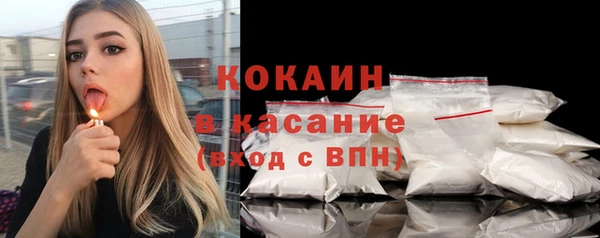 дмт Наволоки