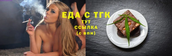 экстази Навашино