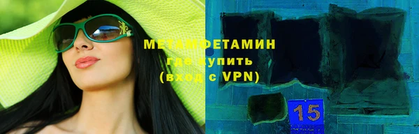 дмт Наволоки