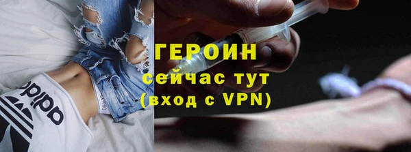 дмт Наволоки