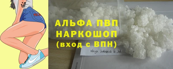 дмт Наволоки