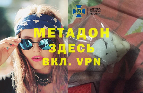 дмт Наволоки