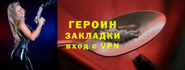 дмт Наволоки