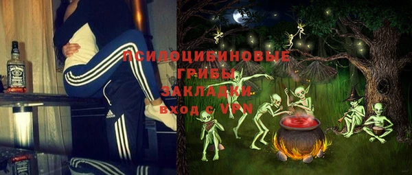 дмт Наволоки