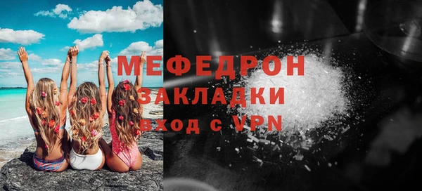 дмт Наволоки