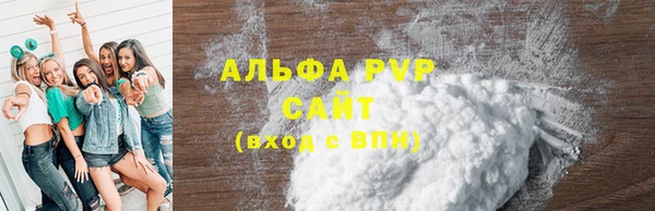 дмт Наволоки