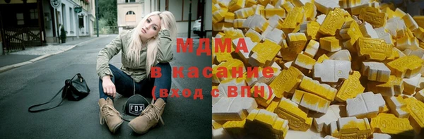 дмт Наволоки