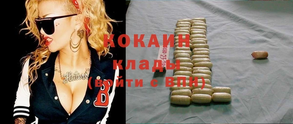 дмт Наволоки
