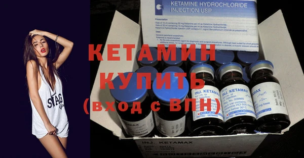 мефедрон мука Надым