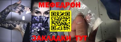 бошки Азнакаево