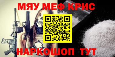 бошки Азнакаево