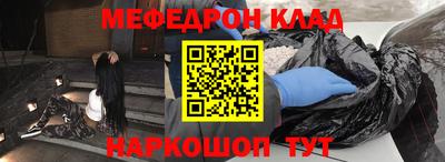 тгк Кандалакша