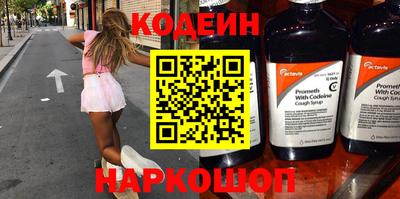 тгк Кандалакша