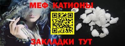 тгк Кандалакша