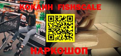 бошки Камышлов