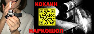 бошки Камышлов