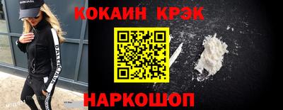бошки Камышлов