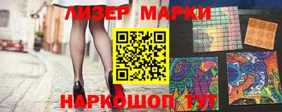 бошки Камышлов