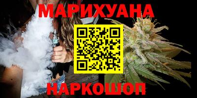 тгк Кандалакша