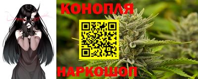 бошки Азнакаево