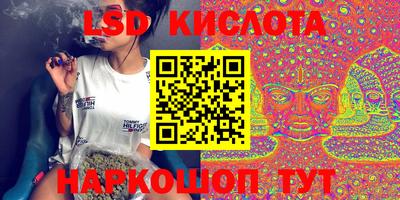 бошки Азнакаево