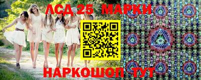 бошки Азнакаево