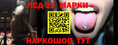бошки Камышлов