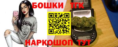 тгк Кандалакша