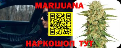 бошки Камышлов