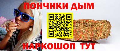 бошки Камышлов