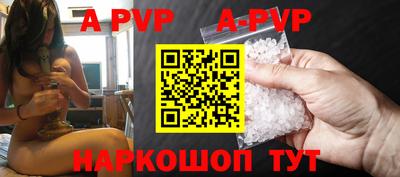 тгк Кандалакша