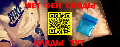 бутират Канаш