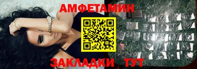 тгк Кандалакша