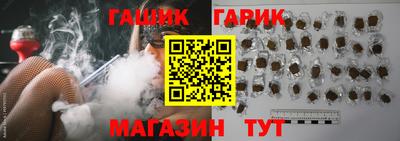 тгк Кандалакша