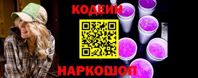 тгк Кандалакша