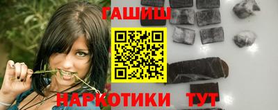 тгк Кандалакша