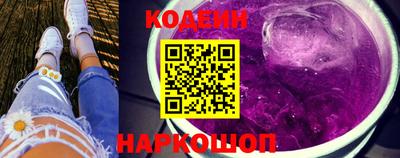 тгк Кандалакша