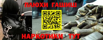 тгк Кандалакша