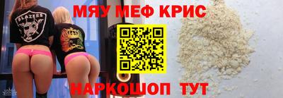 бошки Камышлов