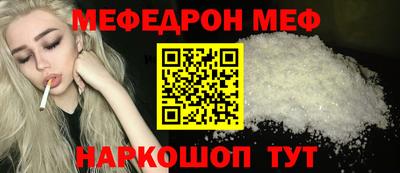 бошки Камышлов