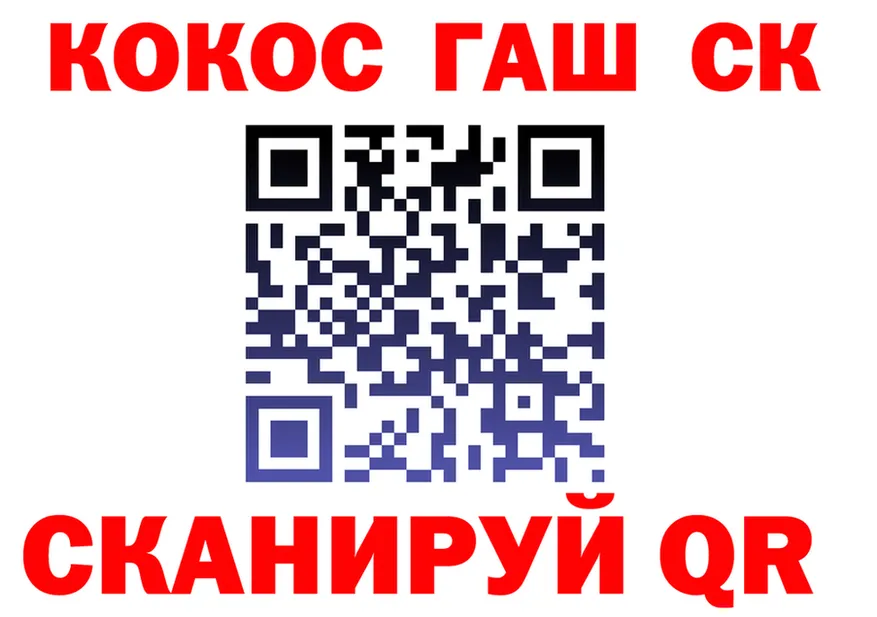 АМФ VHQ ТОР shop mega Подольск