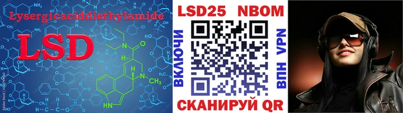 Лсд 25 экстази ecstasy  Купить закладки  Подольск 